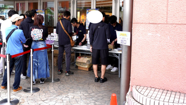 イベント限定ルアー販売
