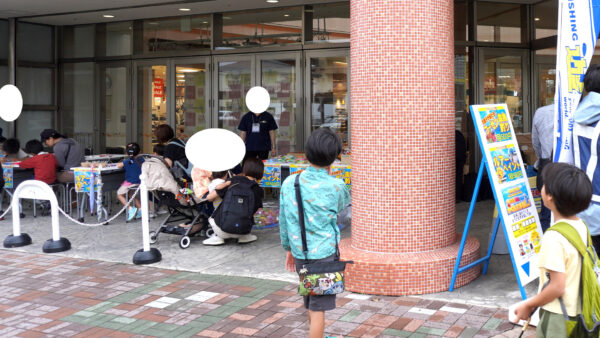 子供用のイベントスペース