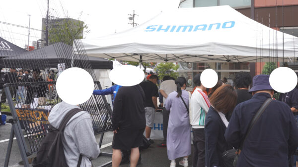 シマノブース